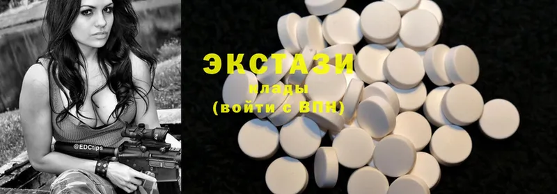 Ecstasy диски  кракен онион  Арамиль  как найти закладки 